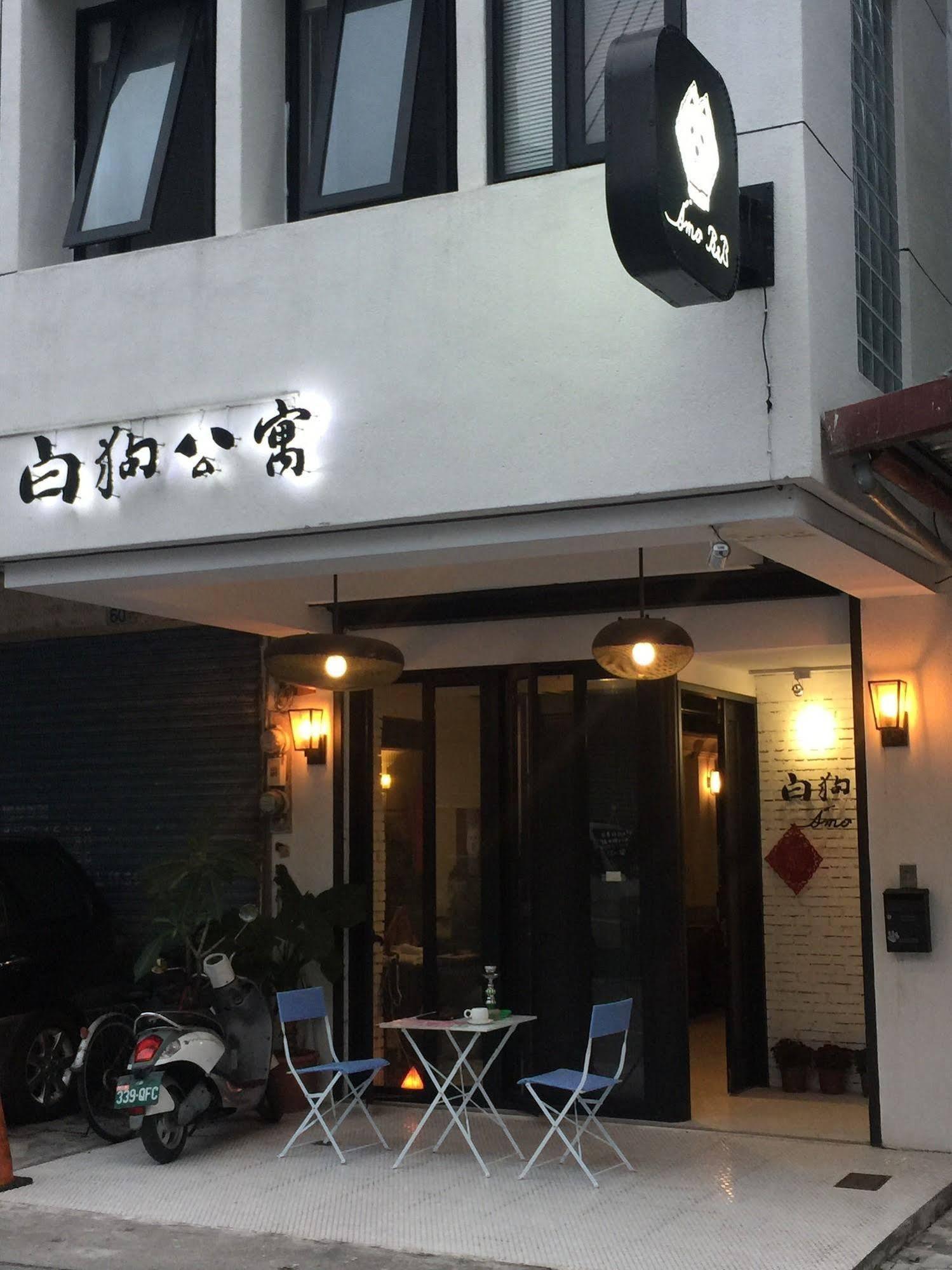 白狗公寓amo B&B市區金三角 東大門夜市 Kota Hualien Bagian luar foto