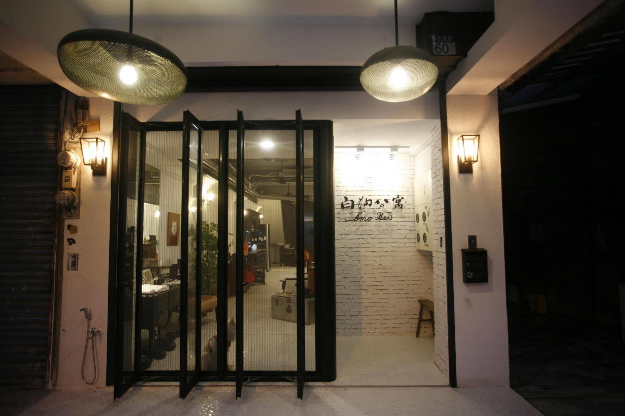 白狗公寓amo B&B市區金三角 東大門夜市 Kota Hualien Bagian luar foto